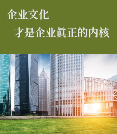 工业机械配件系列产品技术优势解析：耐磨性与精度的双重保障